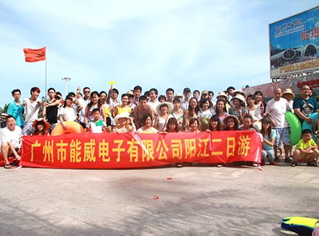 團隊風采